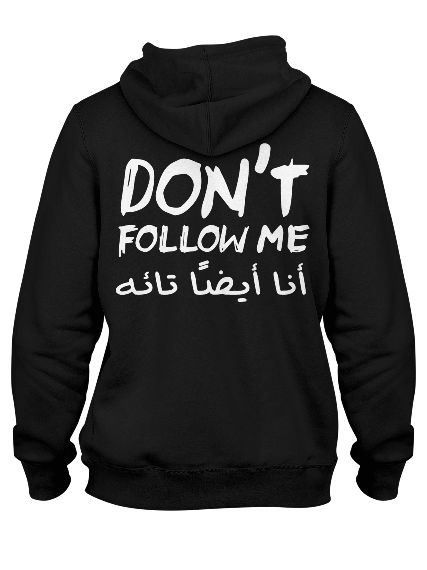 Don't Follow Me