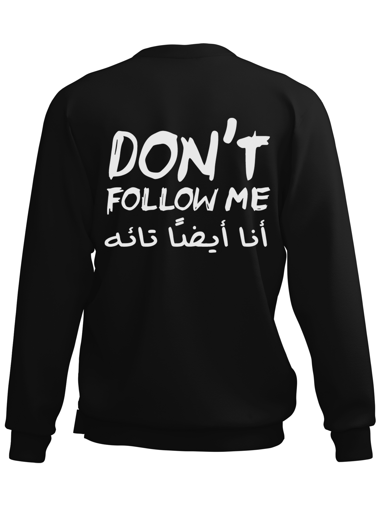 Don't Follow Me