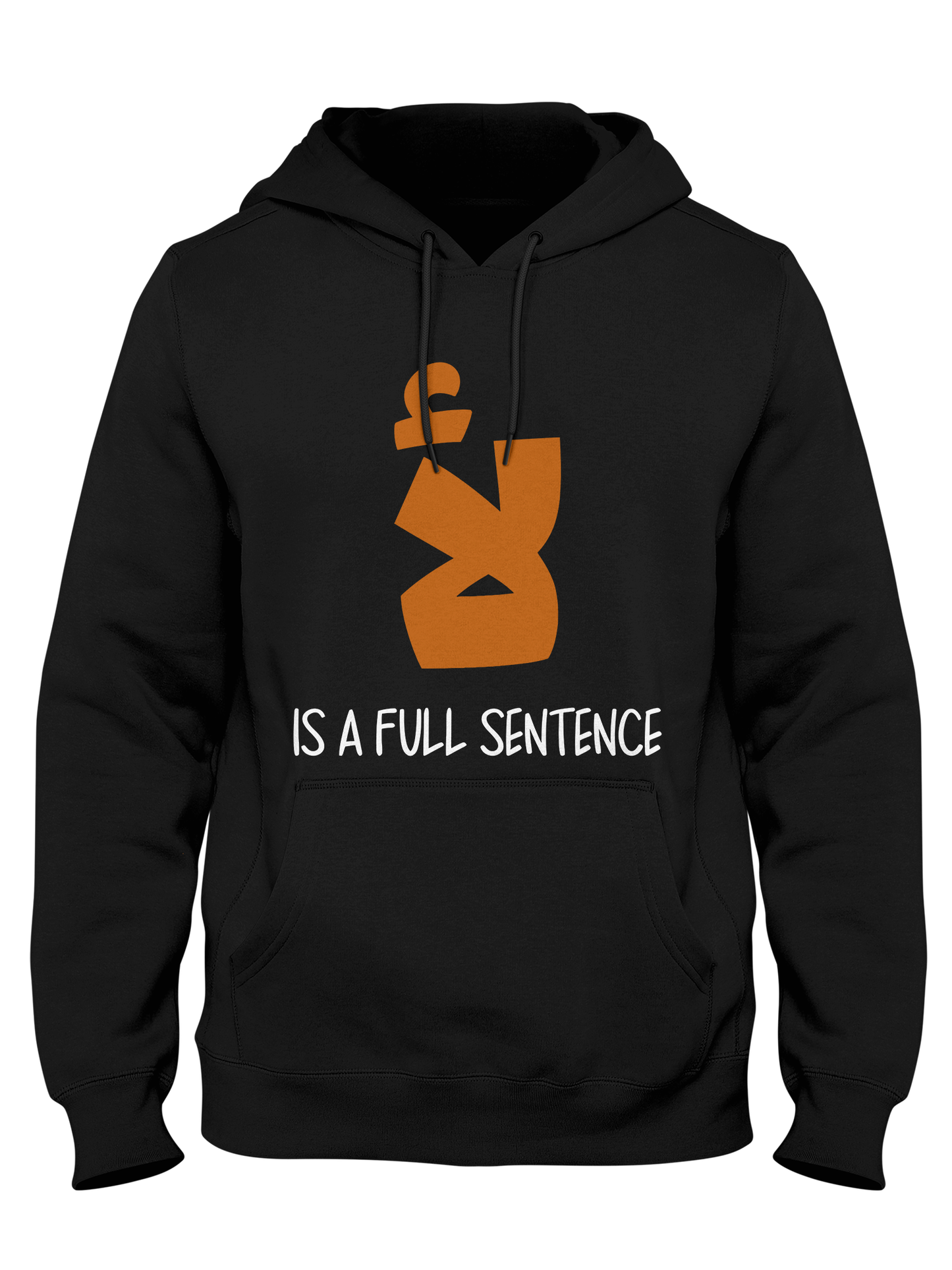 LA هي جملة كاملة