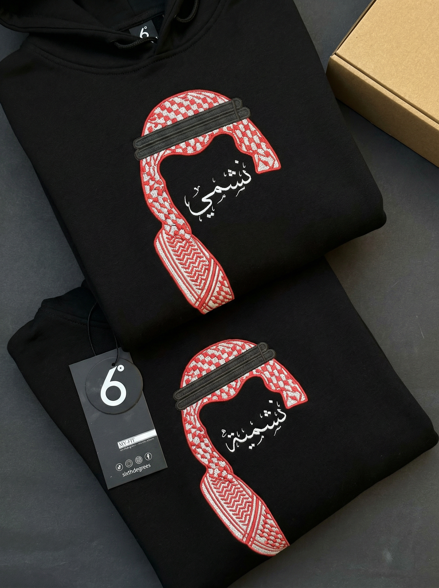 Nashmiyah & Nashmi Couple Hoodies