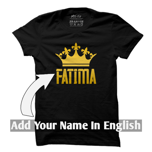 Personalized Named T-Shirt Customized Queen