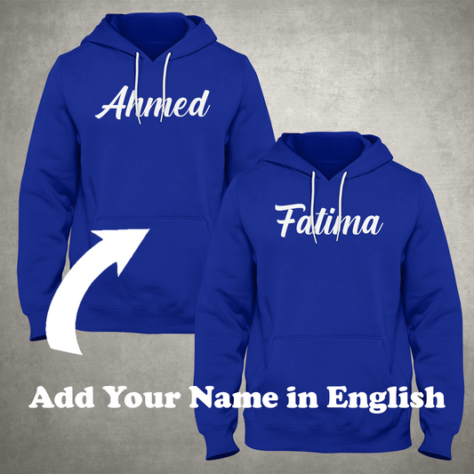 Personalized Named Couple Hoodie (English - CC)