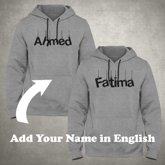 Personalized Named Couple Hoodie (English - HL)