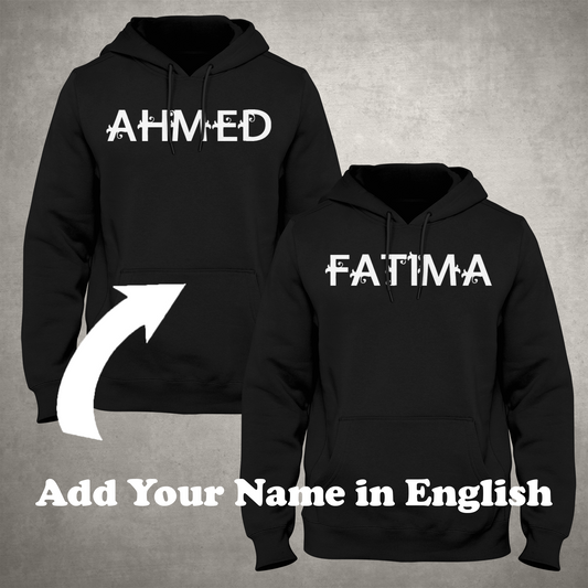 Personalized Named Couple Hoodie (English - VT)