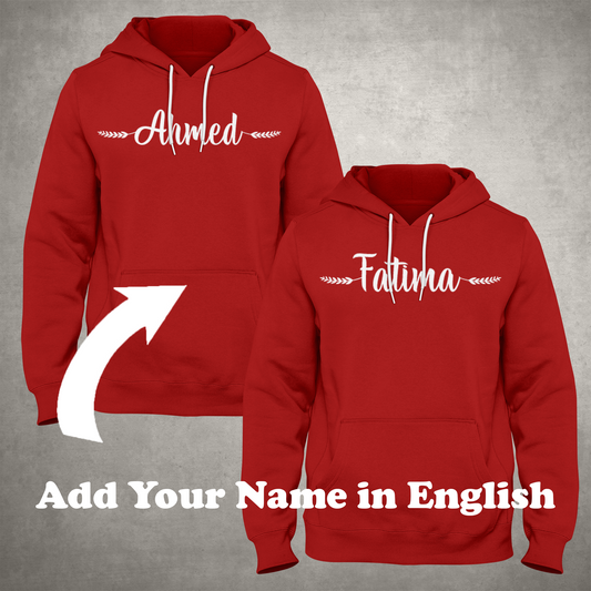 Personalized Named Couple Hoodie (English - MB)