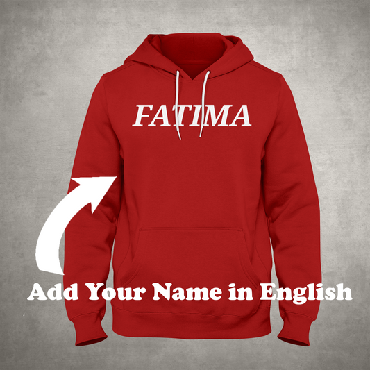 Personalized Named Hoodie (English - DS)