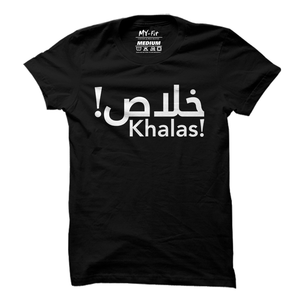 Khalas!