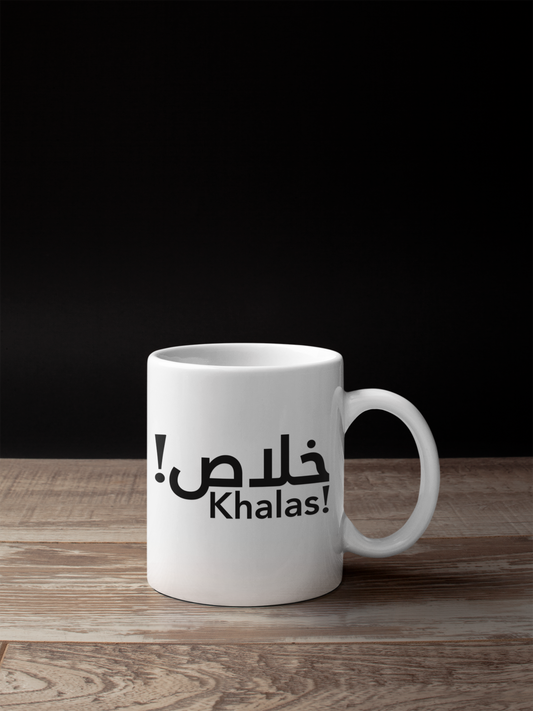 Khallas White Mug