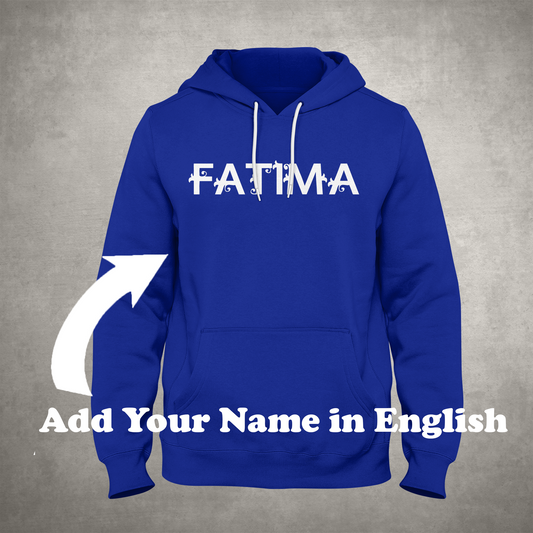 Personalized Named Hoodie (English - VT)