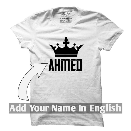 Personalized Named T-Shirt Customized King