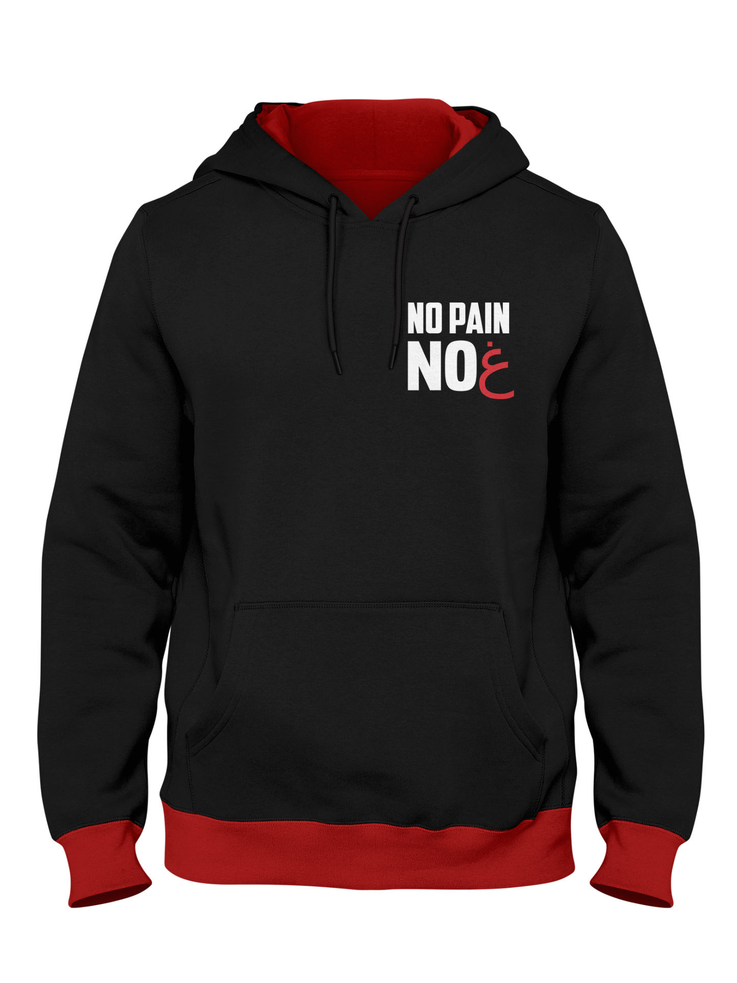 No Pain No Gain Hoodie