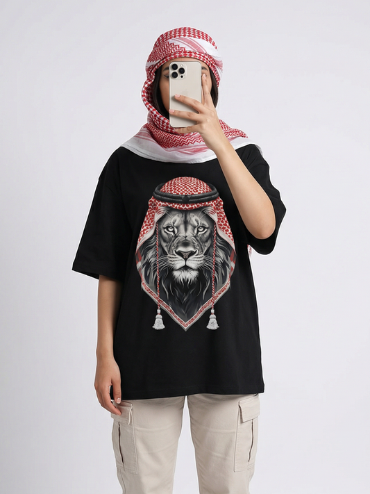 Arabic Lion V2.0