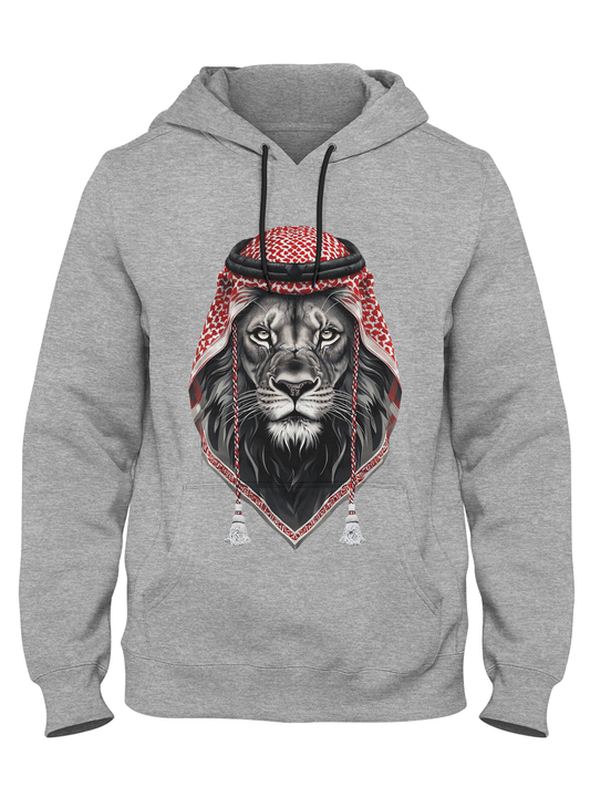 Arabic Lion V2 - Grey Edition