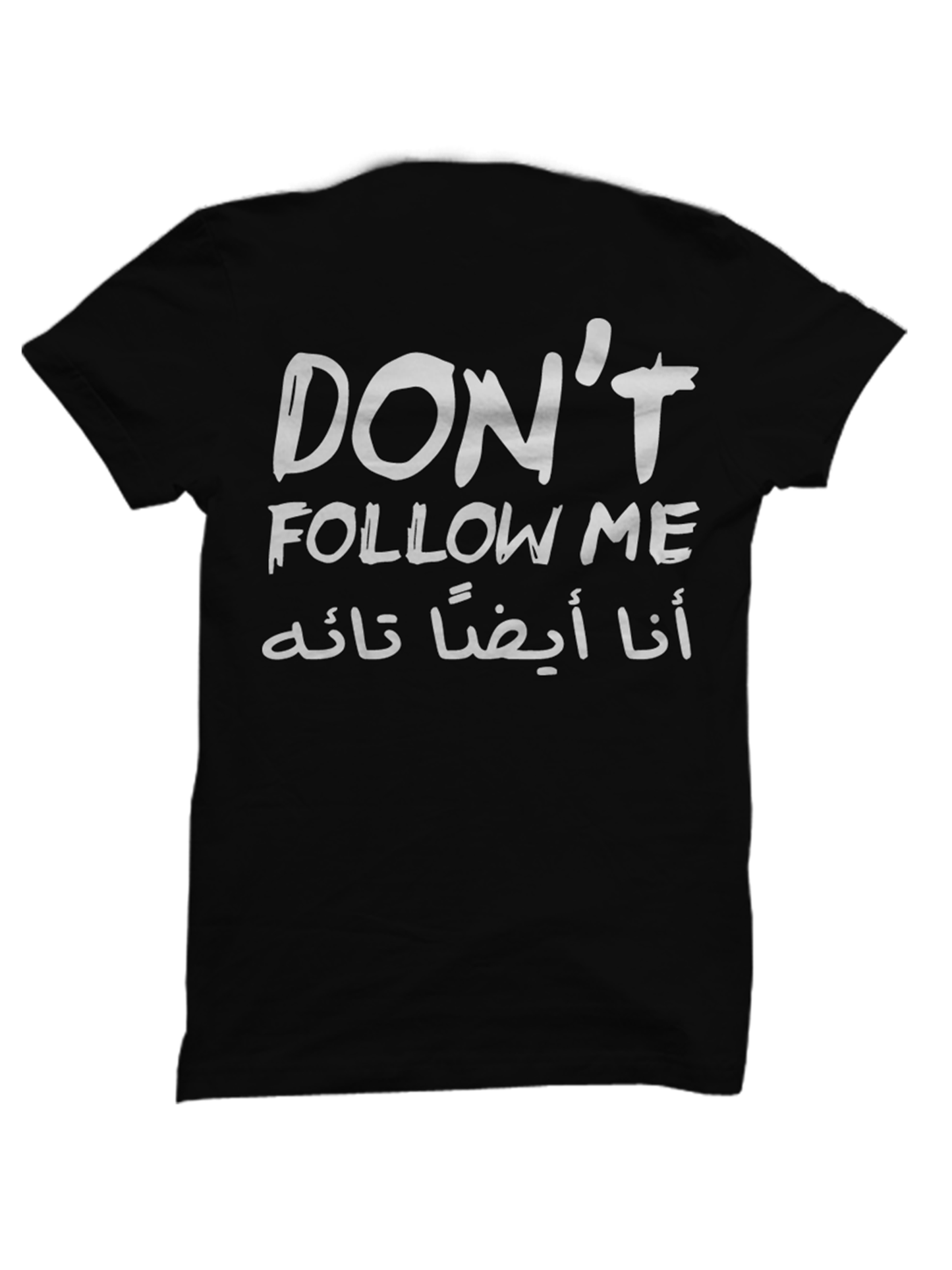 Don't Follow Me