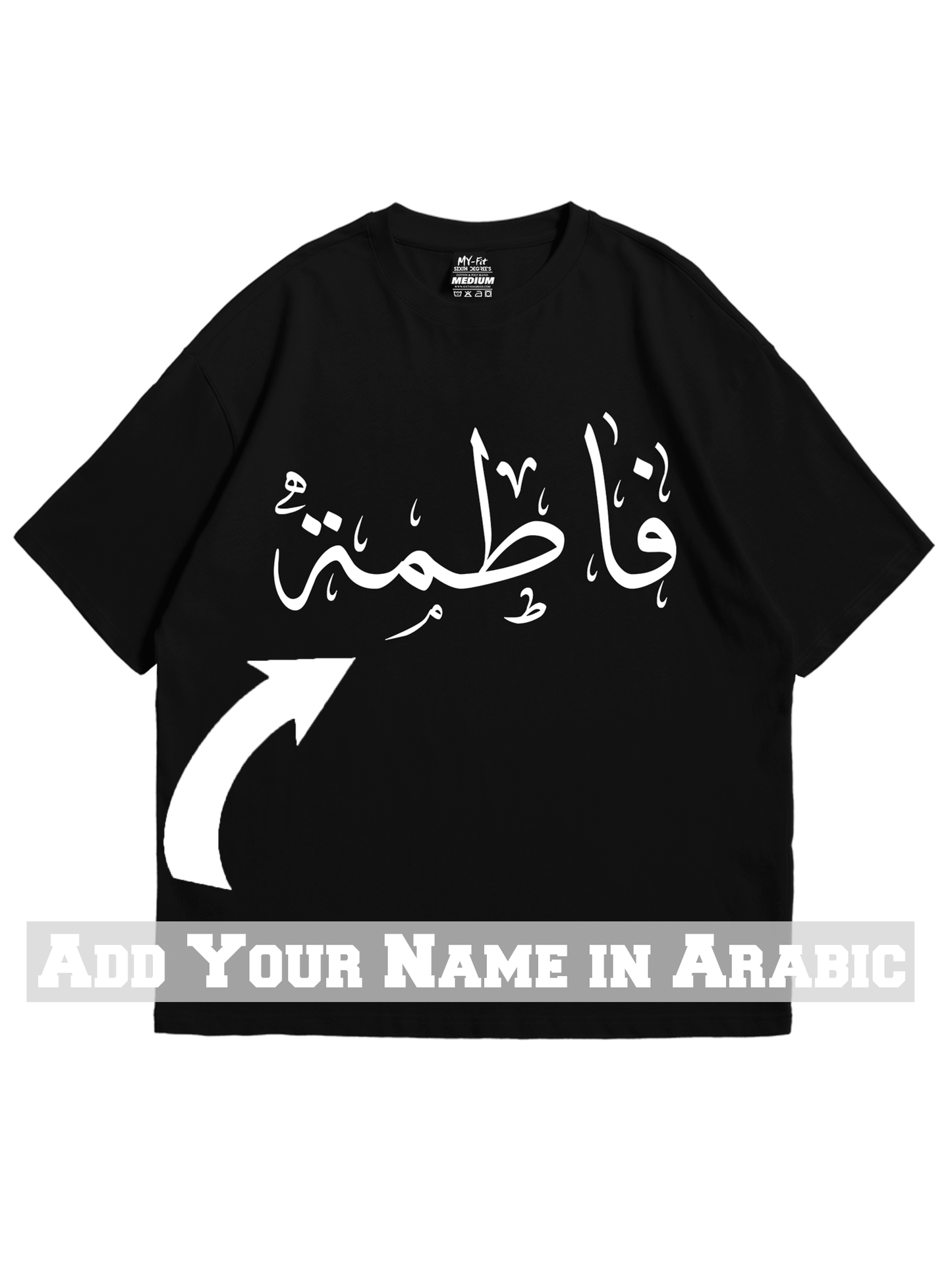 Personalized Arabic Calligraphy Name