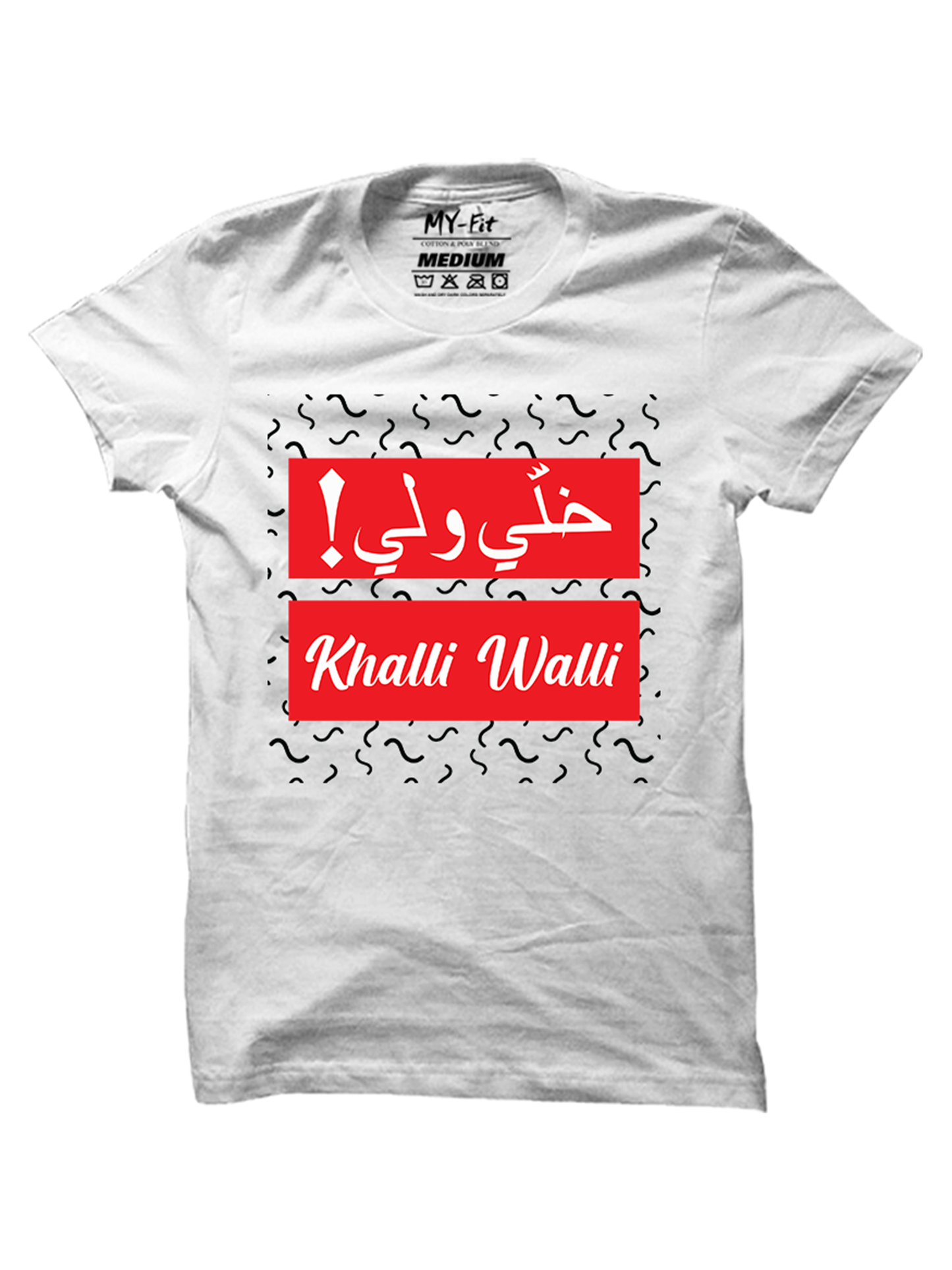 Khalli Walli Arabic Eng.