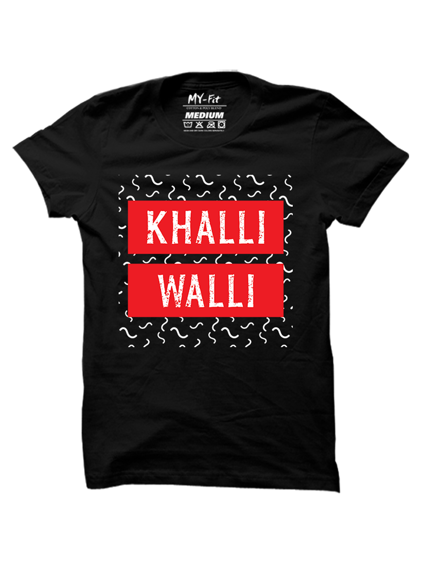 Khalli Walli English