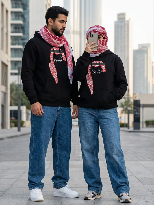 Nashmiyah & Nashmi Couple Hoodies