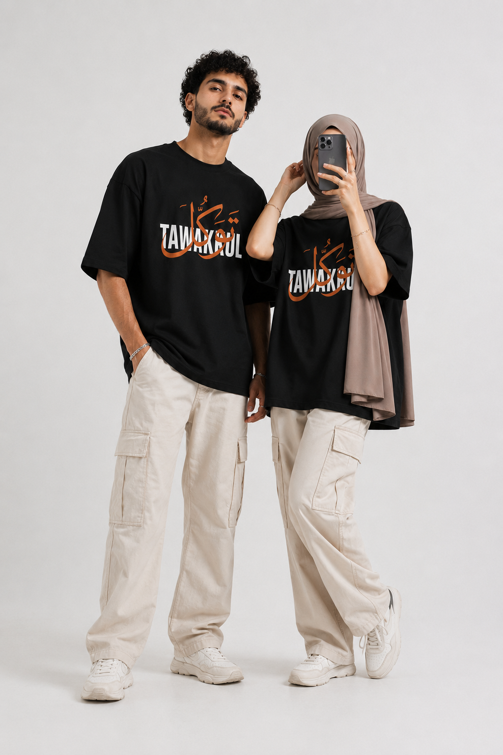 Tawakkul