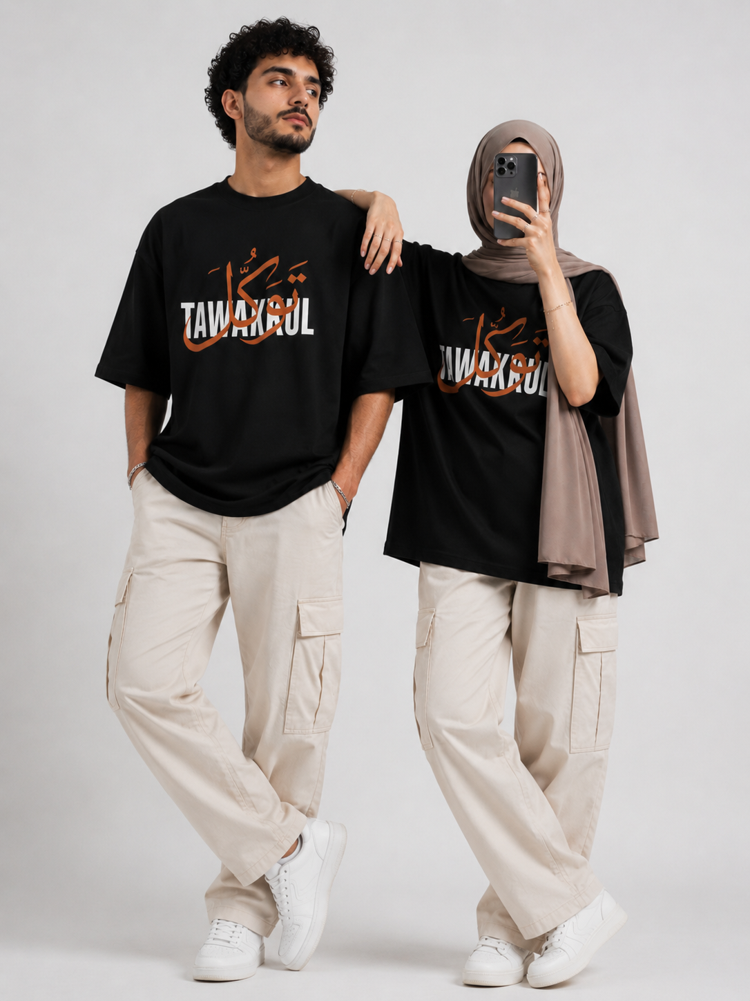 Tawakkul