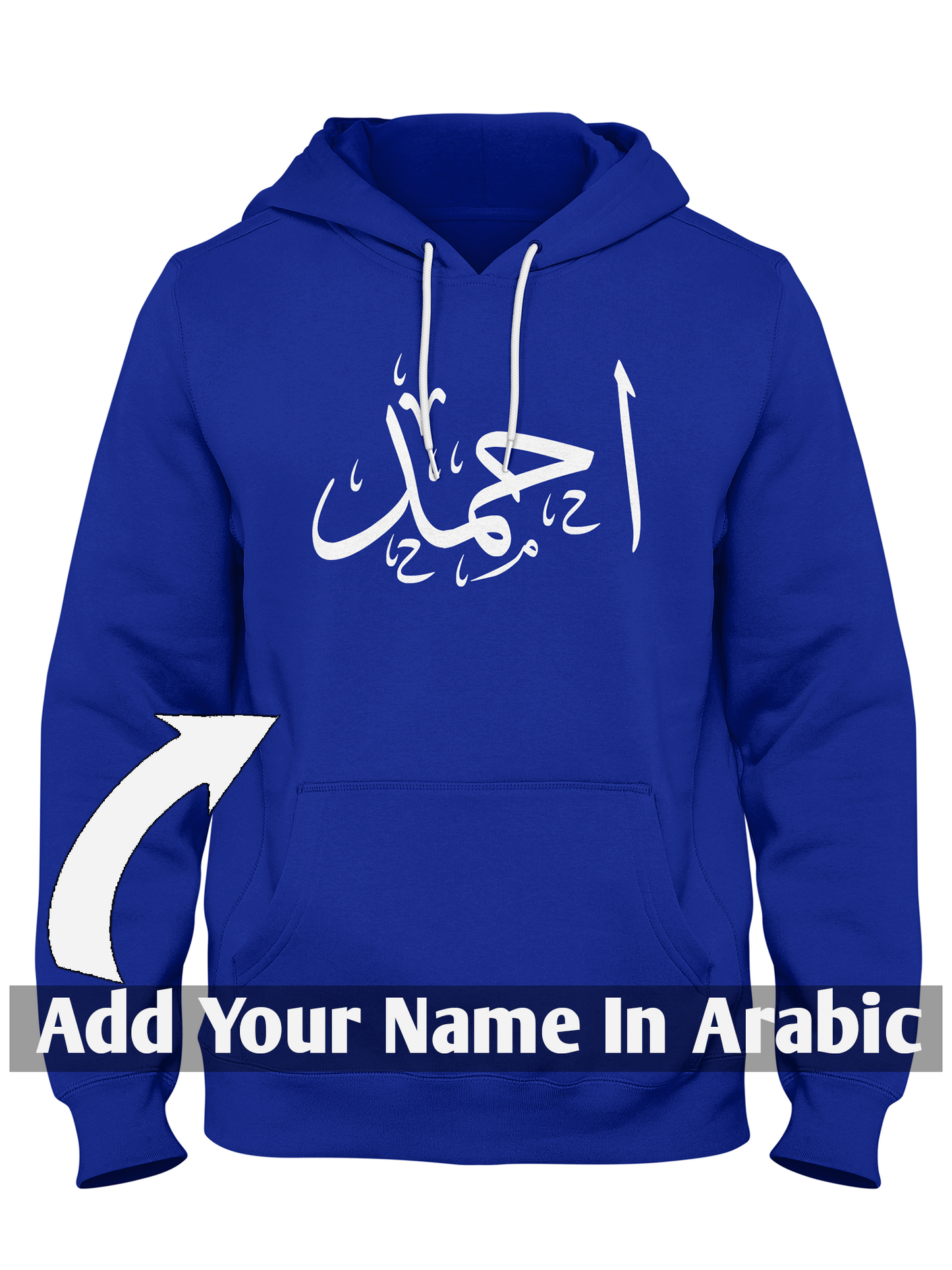 Personalized Calligraphy Arabic