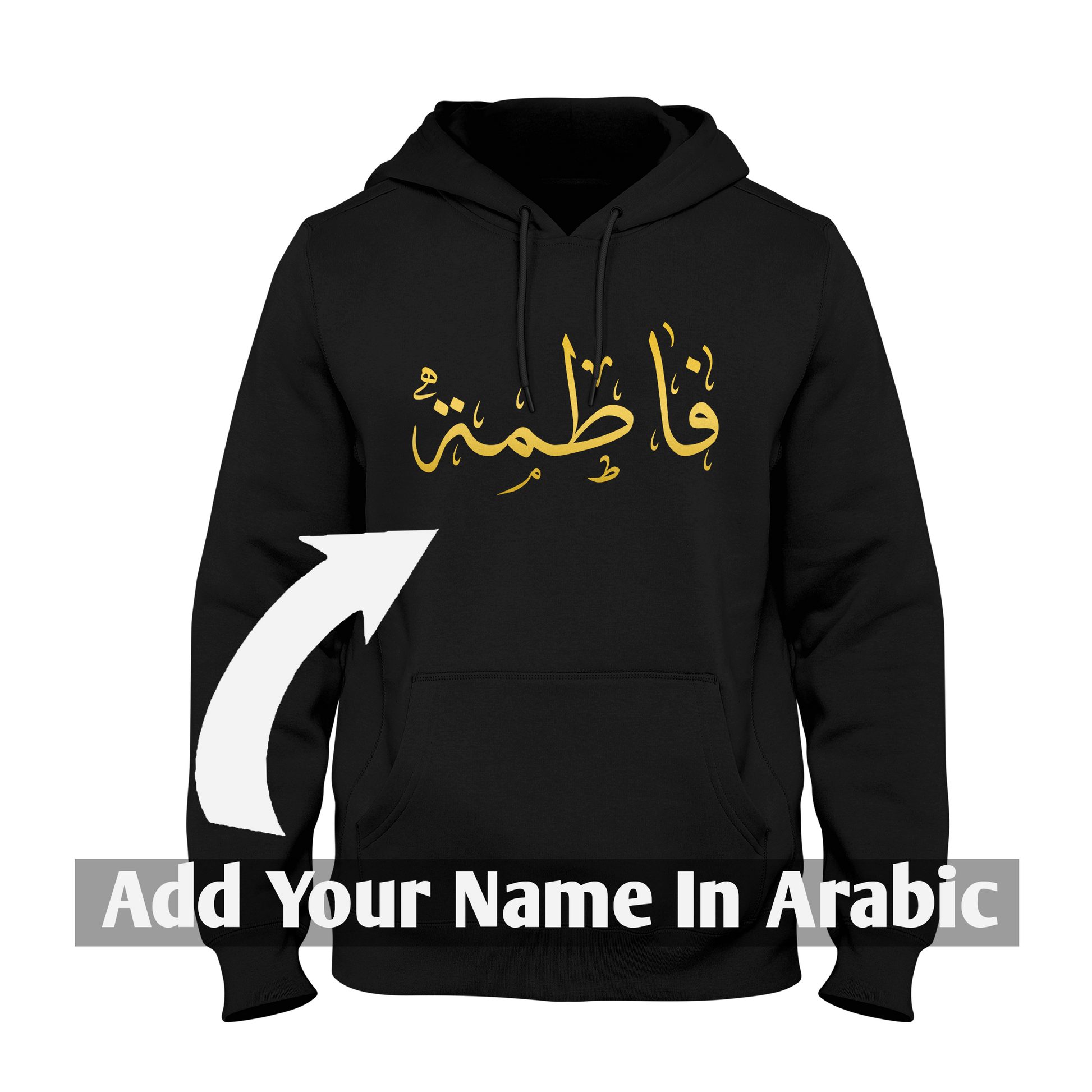 Customized Name Hoodie - Sixth Degree Clothing