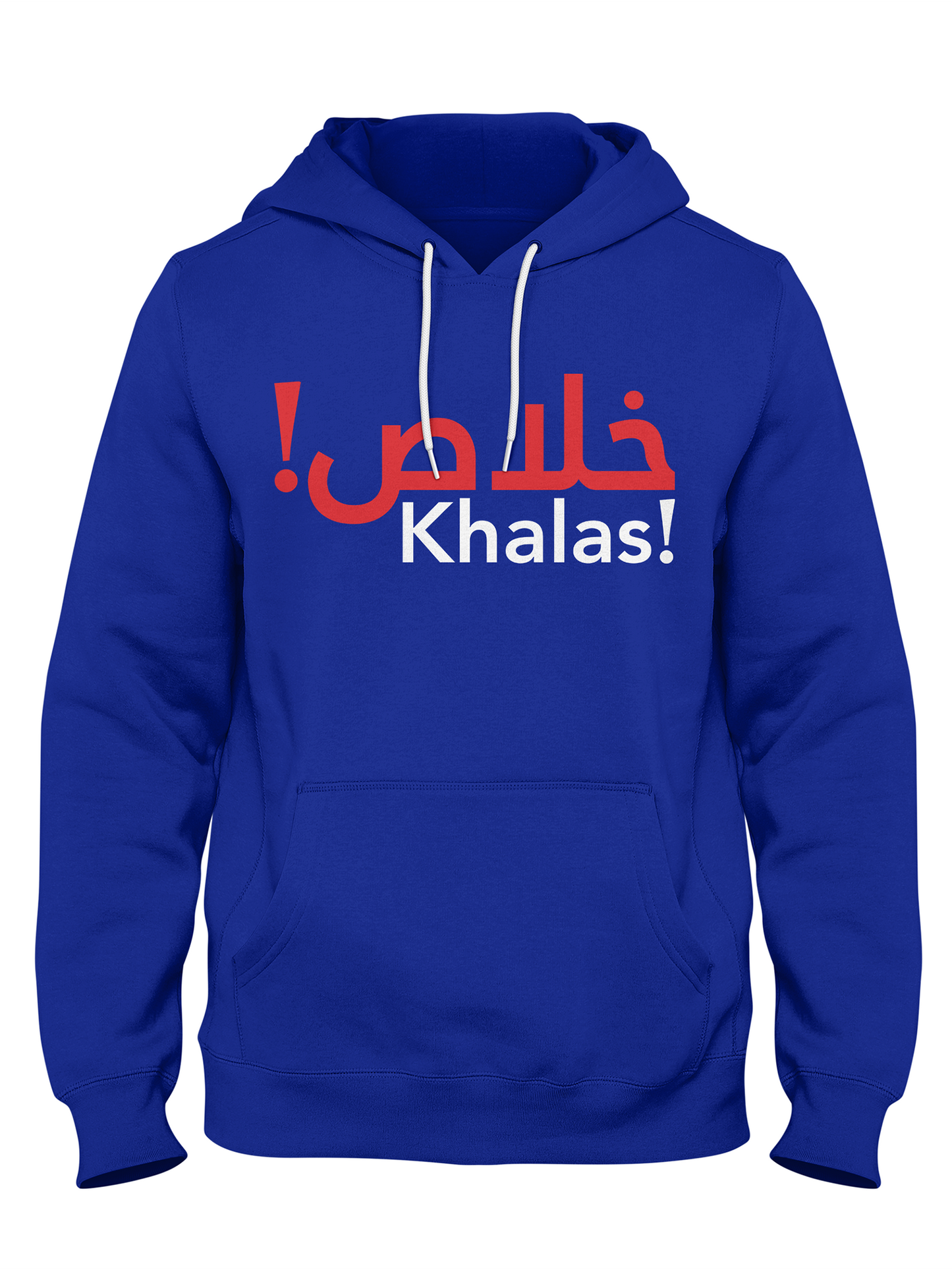 Khalas!