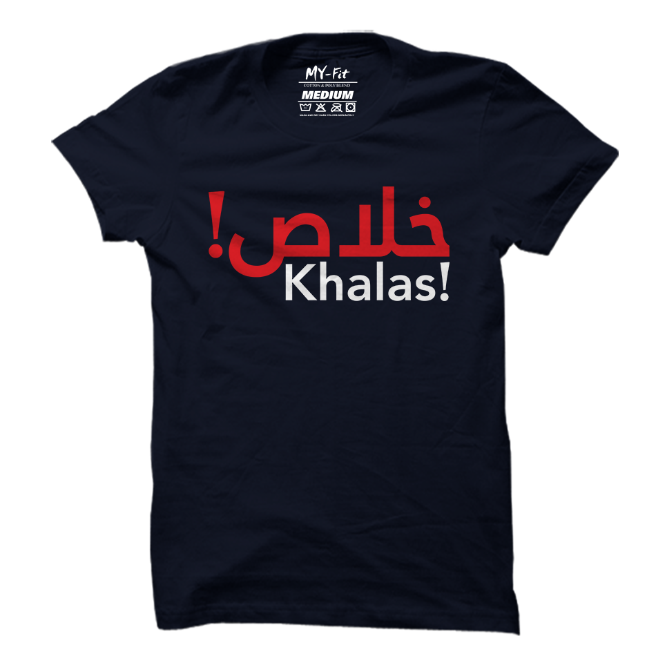 Khalas!