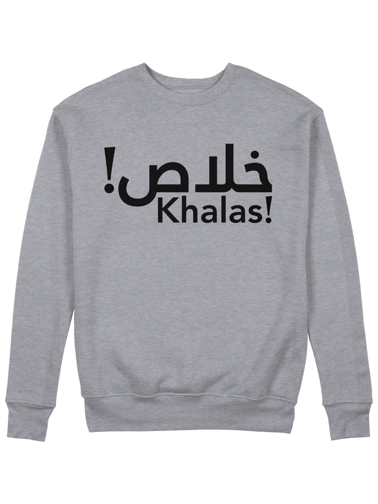 Khalas!