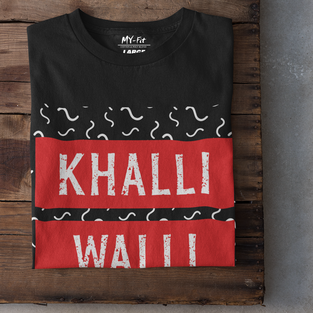 Khalli Walli - English