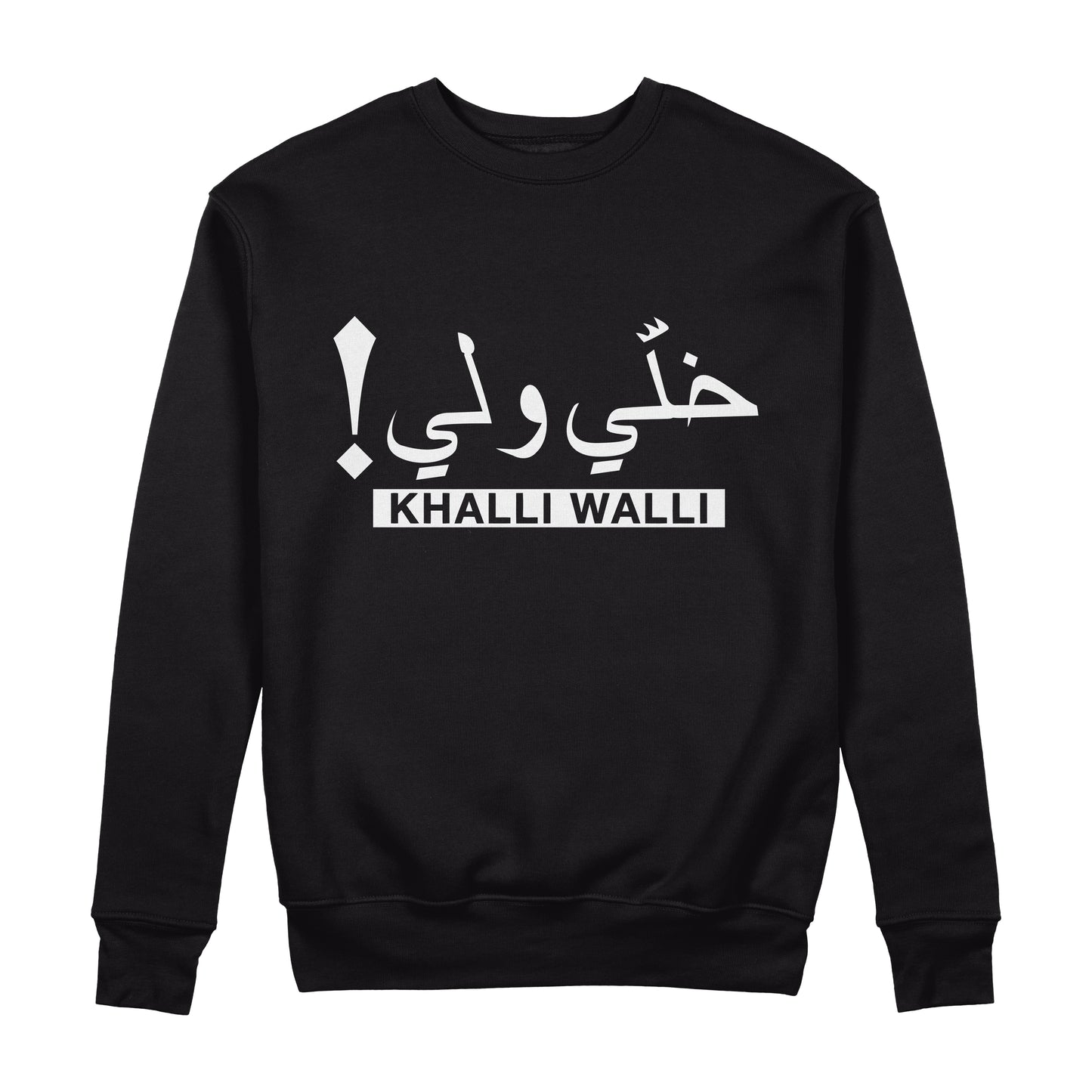 Khalli Walli Sweatshirt