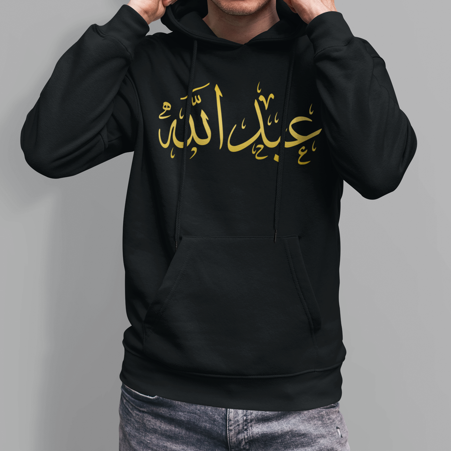 Personalized 2025 arabic hoodies