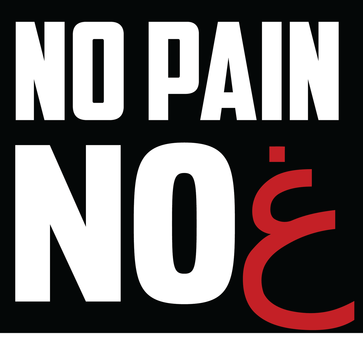 No Pain No Gain Pocket